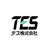 テス株式会社の企業ロゴ