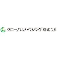 グローバルハウジング株式会社の企業ロゴ