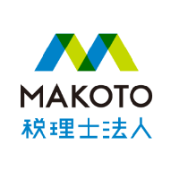 MAKOTO税理士法人 | <TKC会計事務所>充実した研修制度で資格取得をサポート可能！の企業ロゴ