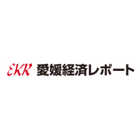 株式会社愛媛経済レポートの企業ロゴ