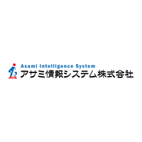 アサミ情報システム株式会社の企業ロゴ