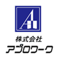 株式会社アプロワークの企業ロゴ