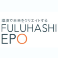 フルハシEPO株式会社の企業ロゴ