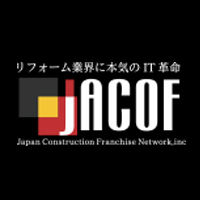 株式会社JACOF | 完全週休2日制・年休120日超／テレワークも実施中の企業ロゴ
