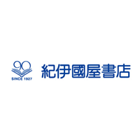 株式会社紀伊國屋書店の企業ロゴ