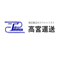 株式会社高宮運送の企業ロゴ