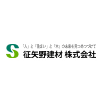 征矢野建材株式会社の企業ロゴ