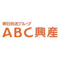 株式会社エー・ビー・シー興産の企業ロゴ