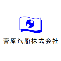 菅原汽船株式会社 | 【 奨学金返済支援制度／お弁当デリバリー 】など福利厚生が充実