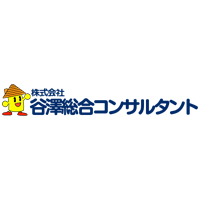 株式会社谷澤総合コンサルタント | 《転勤なし》地域密着で賃貸経営をサポートする安定企業の企業ロゴ