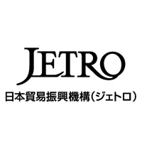 独立行政法人日本貿易振興機構の企業ロゴ