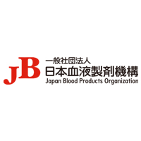 一般社団法人 日本血液製剤機構 | 年休127日(2022年度)◆社宅・退職金など福利厚生や休暇充実の企業ロゴ