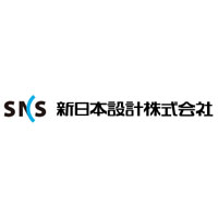 新日本設計株式会社の企業ロゴ