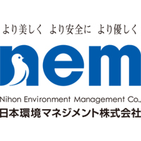 日本環境マネジメント株式会社 | 1974年創業から黒字・無借金経営で安定◆残業は月平均10~15h程の企業ロゴ