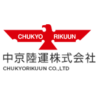 中京陸運株式会社の企業ロゴ