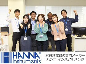 ハンナ インスツルメンツ・ジャパン株式会社のPRイメージ