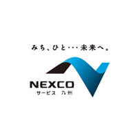 西日本高速道路サービス九州株式会社の企業ロゴ