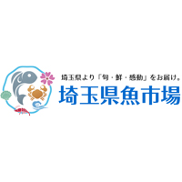 株式会社埼玉県魚市場の企業ロゴ