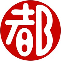 都タクシー株式会社の企業ロゴ