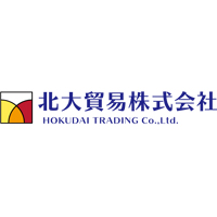 北大貿易株式会社 | 北九州市・大連市の友好都市10周年を記念して設立された貿易会社の企業ロゴ