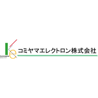 コミヤマエレクトロン株式会社の企業ロゴ