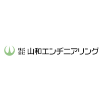 株式会社山和エンヂニアリングの企業ロゴ
