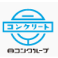 NC日混工業株式会社 | 《東証プライム上場の日本コンクリート工業(株)グループ》の企業ロゴ