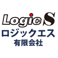 ロジックエス有限会社の企業ロゴ