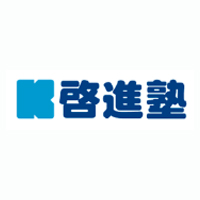 有限会社啓進塾の企業ロゴ