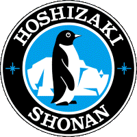 ホシザキ湘南株式会社の企業ロゴ