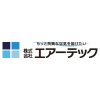 株式会社エアーテックの企業ロゴ