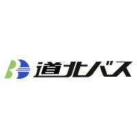 道北バス株式会社 | 【大型2種があれば支度金10万円支給】免許取得費用は全額補助！の企業ロゴ