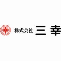 株式会社三幸の企業ロゴ