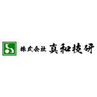株式会社真和技研の企業ロゴ