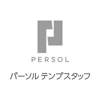 パーソルテンプスタッフ株式会社 の企業ロゴ