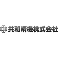 共和精機株式会社の企業ロゴ