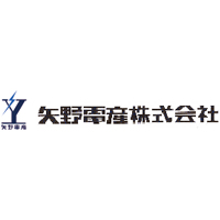 矢野電産株式会社の企業ロゴ
