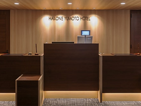 株式会社箱根湯本ホテルのPRイメージ