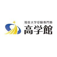 株式会社高学館パートナーズの企業ロゴ