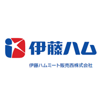 伊藤ハムミート販売西株式会社の企業ロゴ