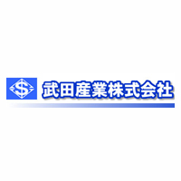 武田産業株式会社 の企業ロゴ