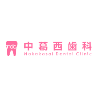 中葛西歯科 | 完全週休2日制｜清潔でオシャレな職場｜産・育休あり｜転勤なしの企業ロゴ