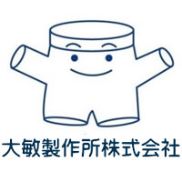 大敏製作所株式会社 | 《塩化ビニル製品の加工製造で国内TOPクラス》◆年休125日の企業ロゴ