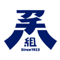 アチハ株式会社 | 平均年収"612万円" ◆完全週休2日/年休122日 ◆リフレッシュ休暇の企業ロゴ