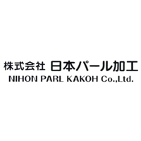 株式会社日本パール加工の企業ロゴ