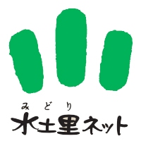 北海道土地改良事業団体連合会の企業ロゴ