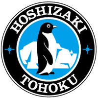 ホシザキ東北株式会社の企業ロゴ