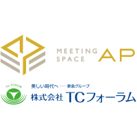 株式会社TCフォーラム | MEETING SPACE AP(貸し会議室)を東京・大阪にて展開★転勤なしの企業ロゴ