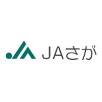佐賀県農業協同組合の企業ロゴ