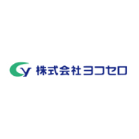 株式会社ヨコセロの企業ロゴ